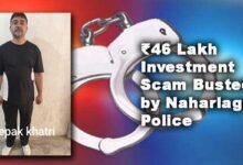 FXSTOCK Rs 46 Lakh Fraud, Naharlagun Police Arrest Absconding Accused in Delhi