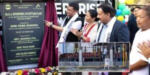 Arunachal: CM Pema Khandu Inaugurates IOCL LPG Bottling Plant in Naharlagun