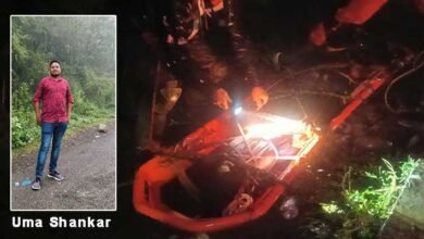 Arunachal: Bihar Man’s Body Recovered After 3-Day Search at Siang-Yamne River Gorge in Arunachal