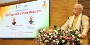 Arunachal Marks 150 Years of Vande Mataram Across the State