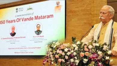 Arunachal Marks 150 Years of Vande Mataram Across the State