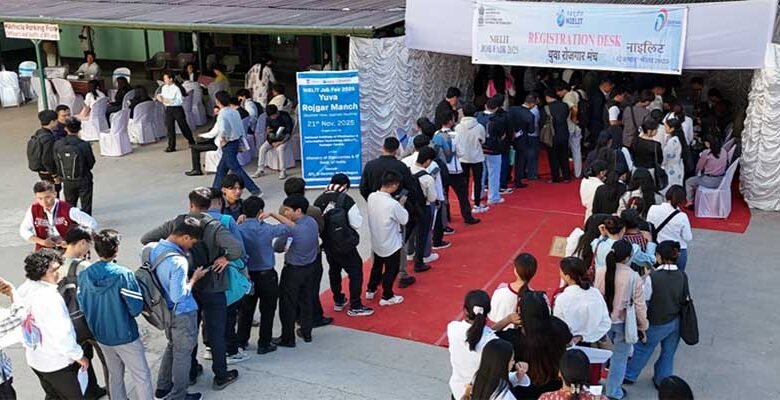 Arunachal: 3rd NIELIT Job Fair Draws 362 Youth in Itanagar
