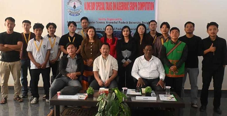 Arunachal: APU Hosts Hands-on Talk on Algebraic Graph Computation