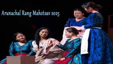 Arunachal Rang Mahotsav 2025 Begins in Itanagar