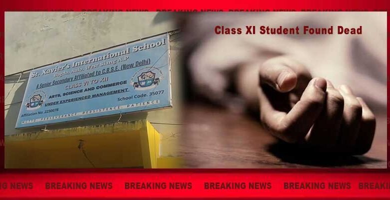 Arunachal: Class XI Student Found Dead at Aalo School