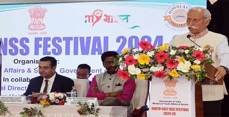 Arunachal: Governor Parnaik Graces North East NSS Festival