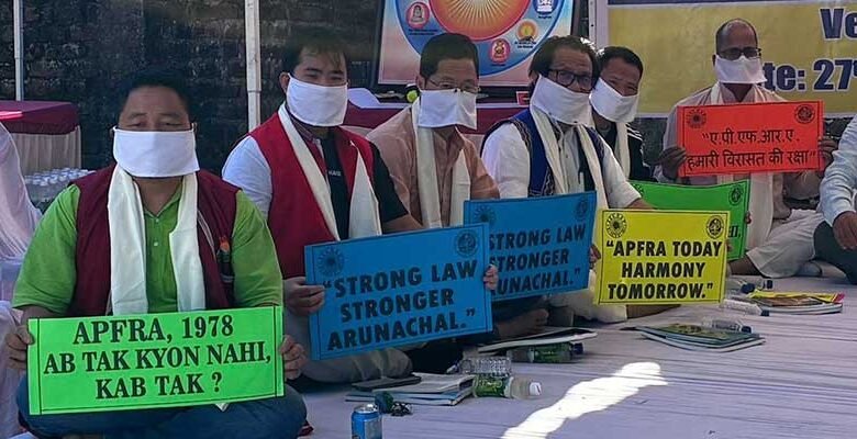 Arunachal: IFCSAP intensifies protest over APFRA's notification delay