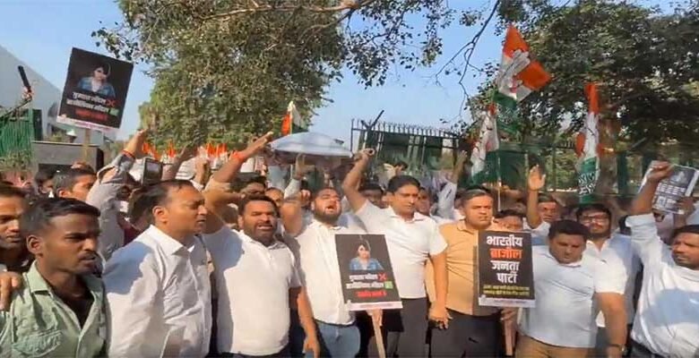 Youth Congress Protests in Delhi over ‘Vote Theft’ in Haryana Polls