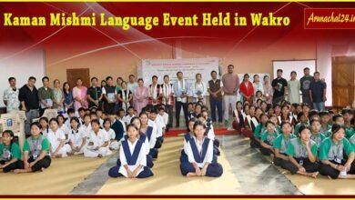 Kaman Mishmi Language Event Held in Wakro