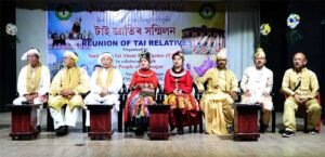 Assam: Tai Royal Families Reunite in Sivasagar