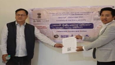 Arunachal: Tezu Hosts District-Level DEAF Awareness Meet