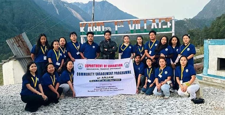 APU’s Outreach Boosts Education in Anjaw Villages