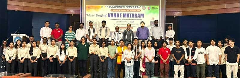 Arunachal Marks 150 Years of Vande Mataram Across the State