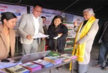 Arunachal: 5th Sushasan Saptah Launched in Tawang