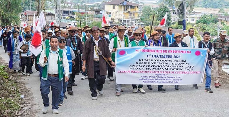 Arunachal Celebrates Indigenous Faith Day 2025