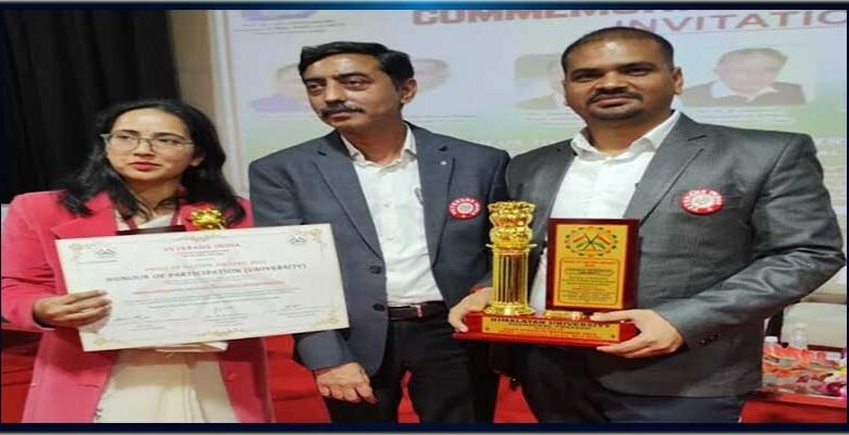 Arunachal: Himalayan University Wins Pride of Nation Award