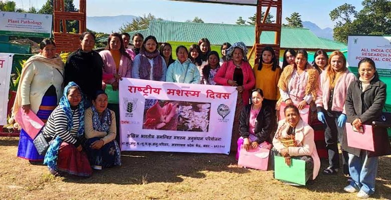 Arunachal: National Mushroom Day Celebrated in Leparada