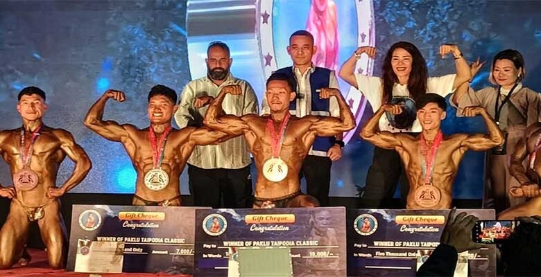Arunachal: National Bodybuilding Championship Held in Likabali