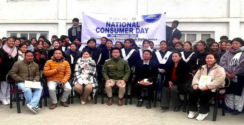 Arunachal: Tawang Marks National Consumer Day 2025
