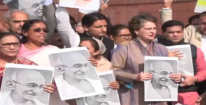 Arunachal: Congress Slams Govt Plan to Replace MGNREGA with VB-G RAM G Bill