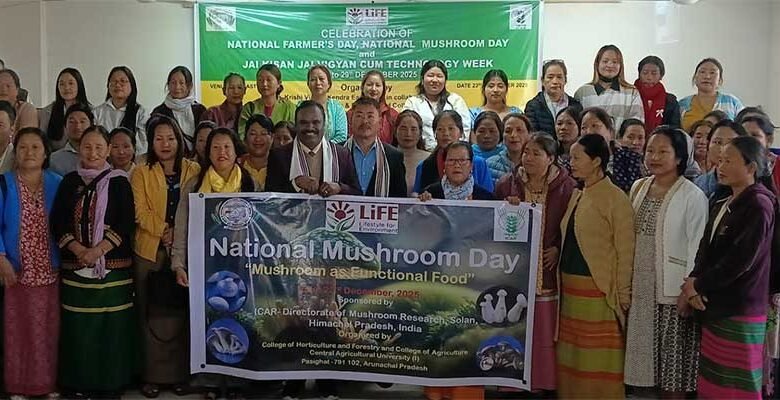 Arunachal: National Farmers’, Mushroom Day Observed in Pasighat