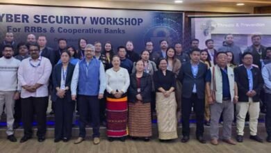 Arunachal: NABARD Holds Cyber Security Workshop in Naharlagun