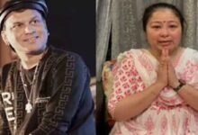 Zubeen Garg Case: Accused Appear in Court Virtually