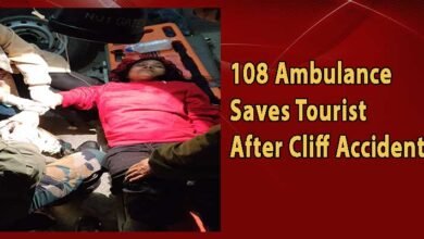 Arunachal: 108 Ambulance Saves Tourist After Cliff Accident