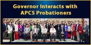 Arunachal: Governor Interacts with APCS Probationers