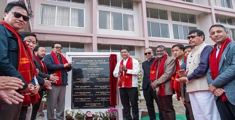 Arunachal University a Top Priority: CM Khandu