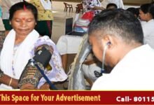 Arunachal: Diet, Nutrition Awareness Held Under NABARD JIVA