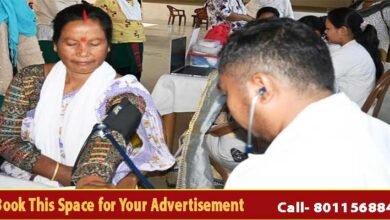 Arunachal: Diet, Nutrition Awareness Held Under NABARD JIVA