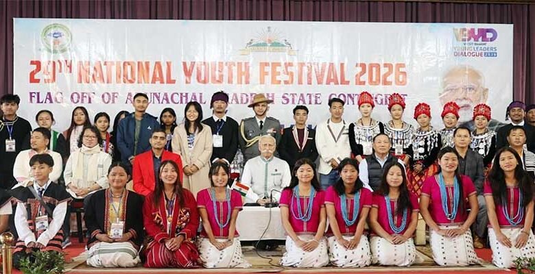 Arunachal: Governor Interacts with Youth Ahead of National Festival