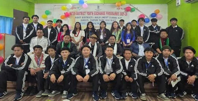 Arunachal: Inter-District Youth Exchange Begins in Aalo