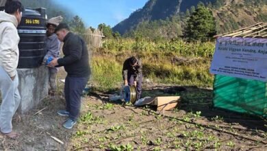 Arunachal: KVK Anjaw Trains Farmers on Drip Irrigation