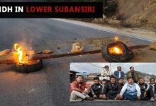 Arunachal: Bandh Over Mosque Issue Disrupts Life in Lower Subansiri