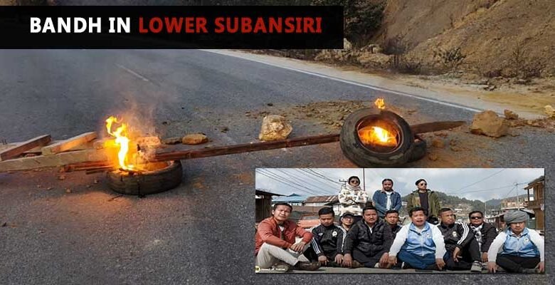 Arunachal: Bandh Over Mosque Issue Disrupts Life in Lower Subansiri
