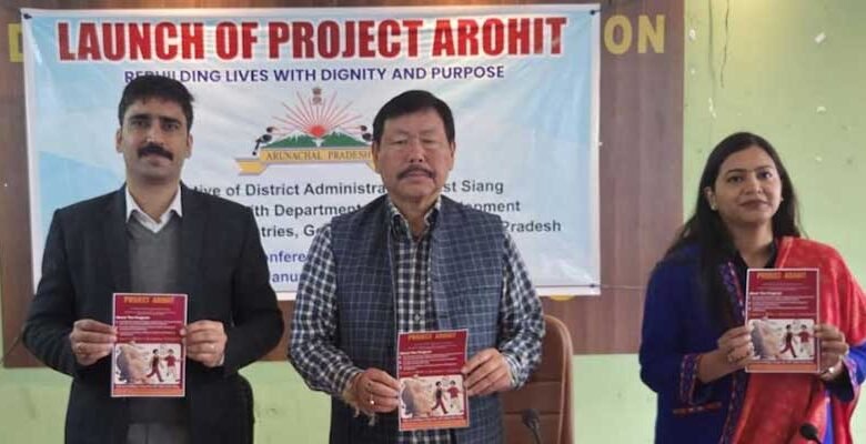 Arunachal: MLA Tapi Darang Launches Project Arohit in Pasighat