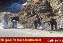 Arunachal: Mass Cleanliness Drive Held at Jang