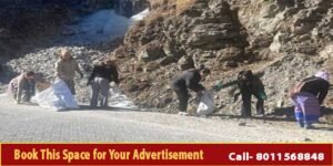 Arunachal: Mass Cleanliness Drive Held at Jang