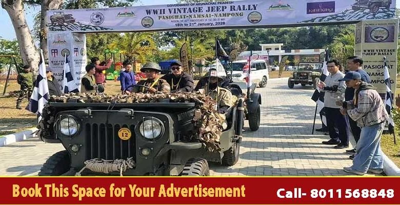 Arunachal: Namsai Hosts WWII Vintage Jeep Rally