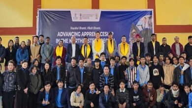 Arunachal: PM-NAPS Awareness Workshop Held in West Kameng