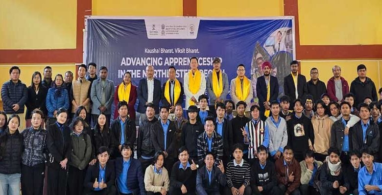 Arunachal: PM-NAPS Awareness Workshop Held in West Kameng