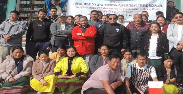 Arunachal: SIRD&PR Launches PRI Training Programme in Siang