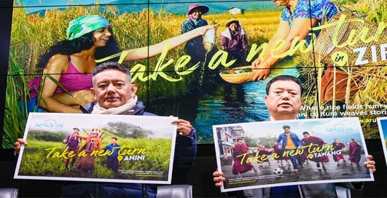 Arunachal: Mechuka Hosts Silver Jubilee of Si-Donyi Festival