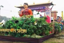 Arunachal Tableau Highlights Adventure Capital Vision