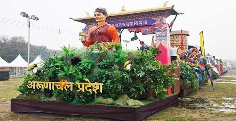 Arunachal Tableau Highlights Adventure Capital Vision