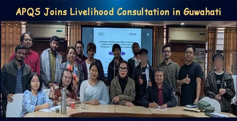 AP QueerStation Joins Livelihood Consultation in Guwahati