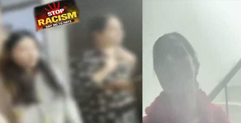 Arunachal Women Allege Racial Harassment in Delhi