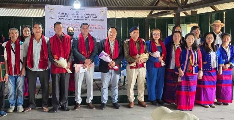 Arunachal: Awareness Drive Against Social Evils Held in East Siang